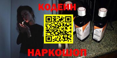 метамфетамин Кимры