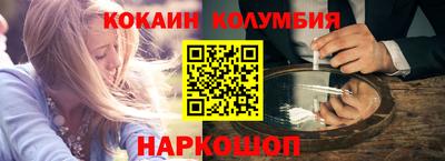 метамфетамин Кимры