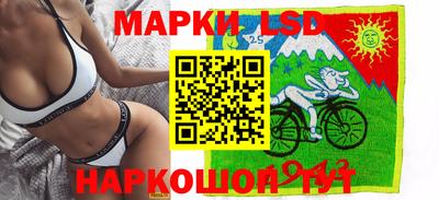 метамфетамин Кимры