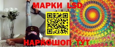 метамфетамин Кимры