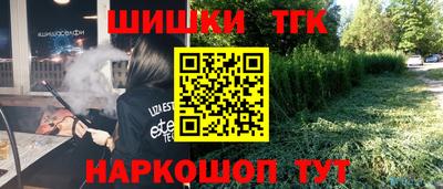 ECSTASY Кингисепп