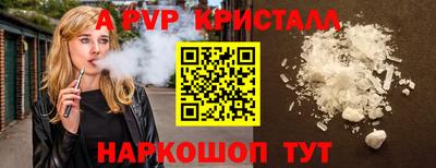 ECSTASY Кингисепп