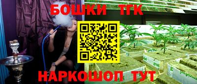 метамфетамин Кимры