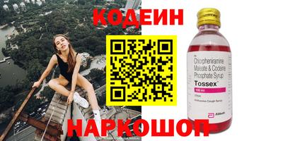 ECSTASY Кингисепп