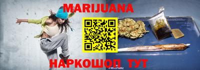 метамфетамин Кимры