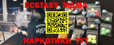 метамфетамин Кимры