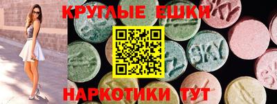 метамфетамин Кимры