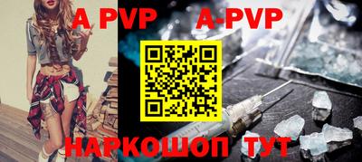 метамфетамин Кимры