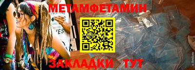 ECSTASY Кингисепп