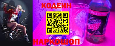СК Коммунар