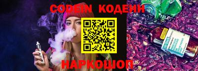 спиды Конаково