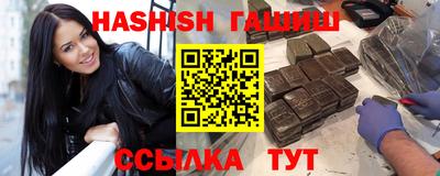 ECSTASY Кингисепп