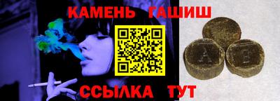 метамфетамин Кимры