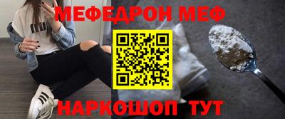 ECSTASY Кингисепп