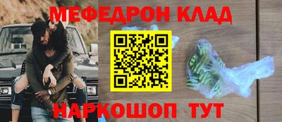 ECSTASY Кингисепп